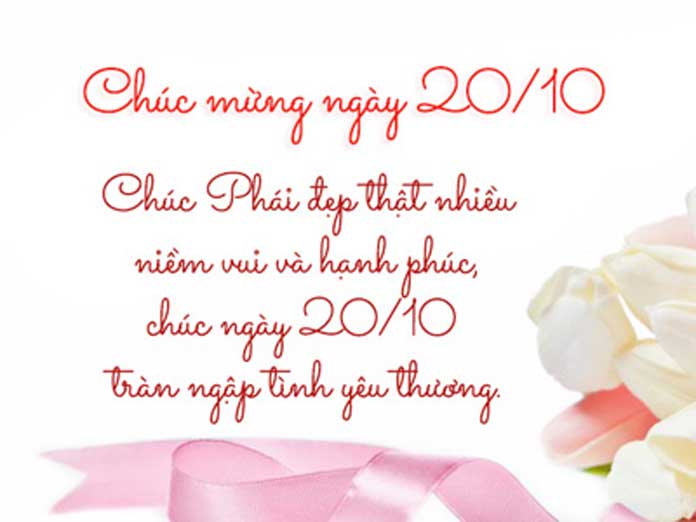 Thơ hay ngày 20 10