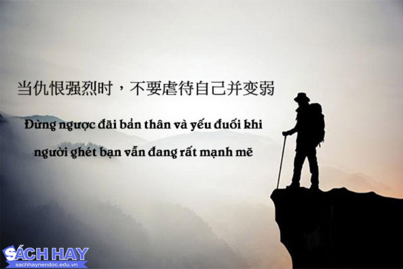 Tổng hợp những câu nói ước mơ bằng tiếng Trung