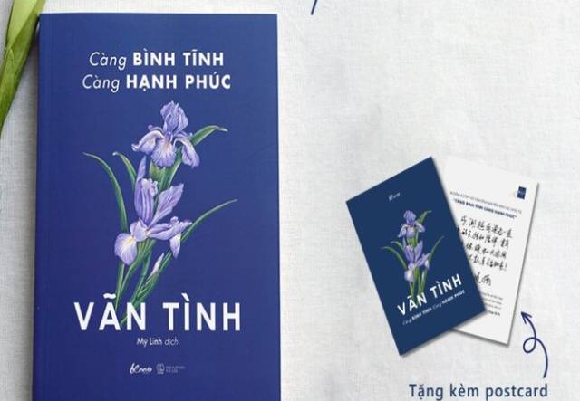 Càng bình tĩnh càng hạnh phúc